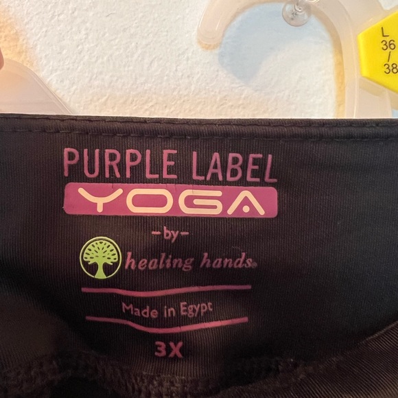 Purple Label Yoga Scrub Pants - Picture 3 of 3